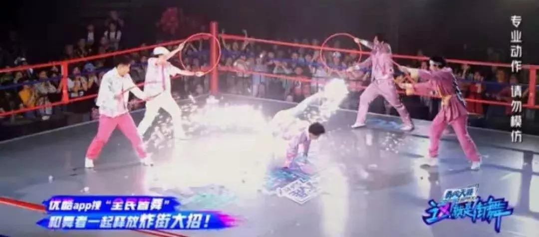 《街舞2》罗志祥队“樱花舞”和韩庚队“古风舞”,谁更胜一筹?