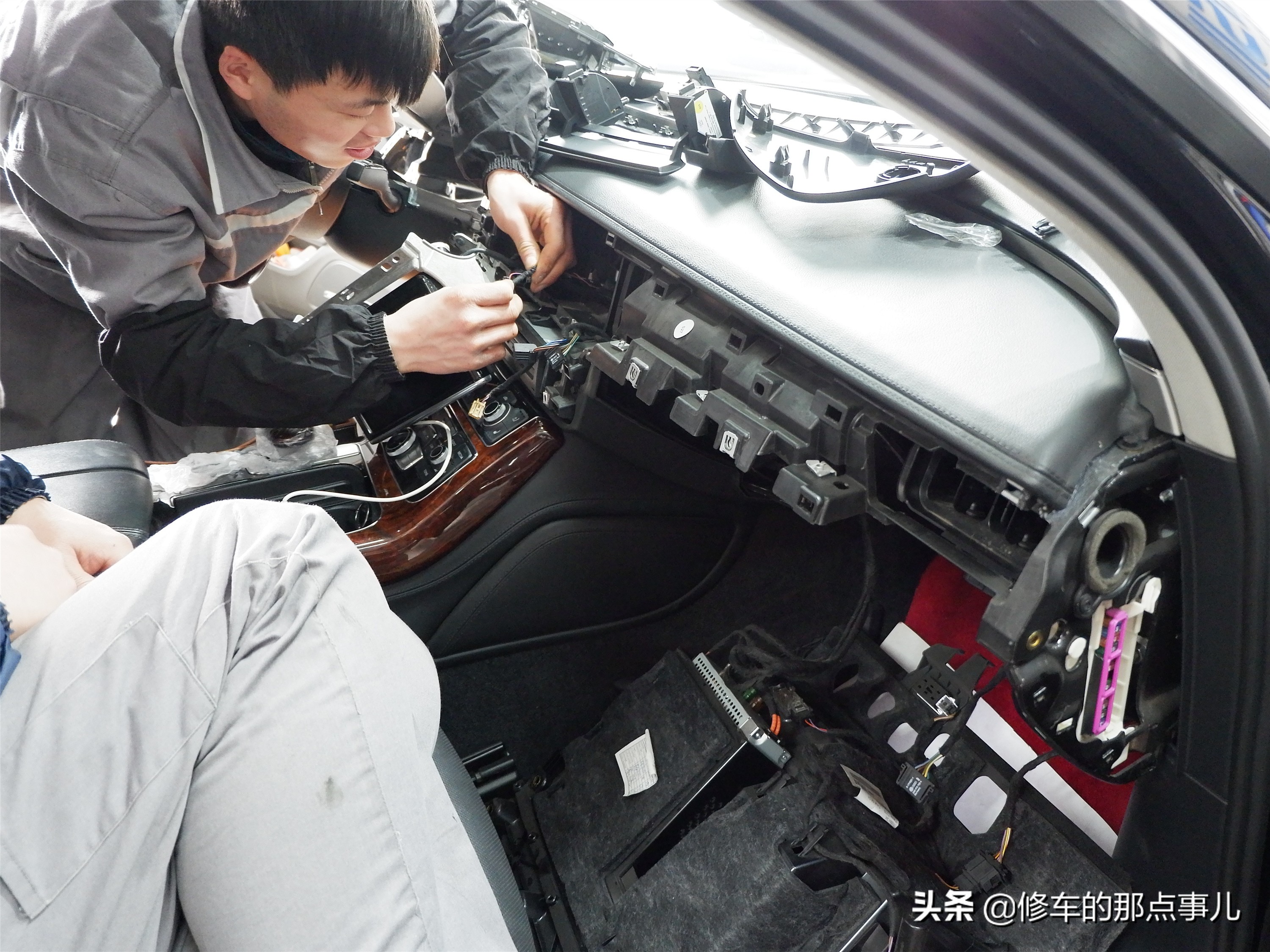 奥迪黑屏故障,奥迪黑屏