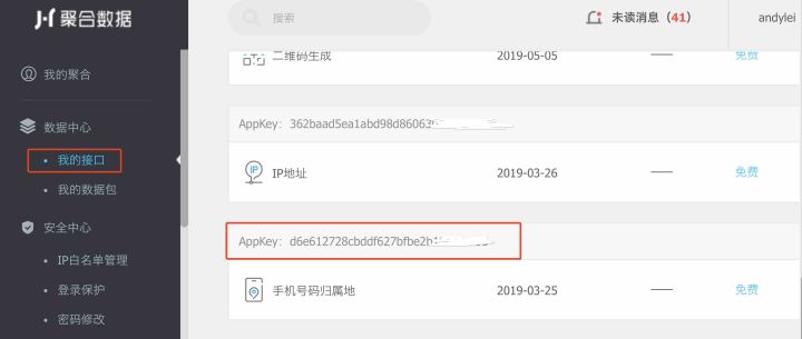 程序员接私活平台一个月能有多少,程序员19个可以接私活的平台