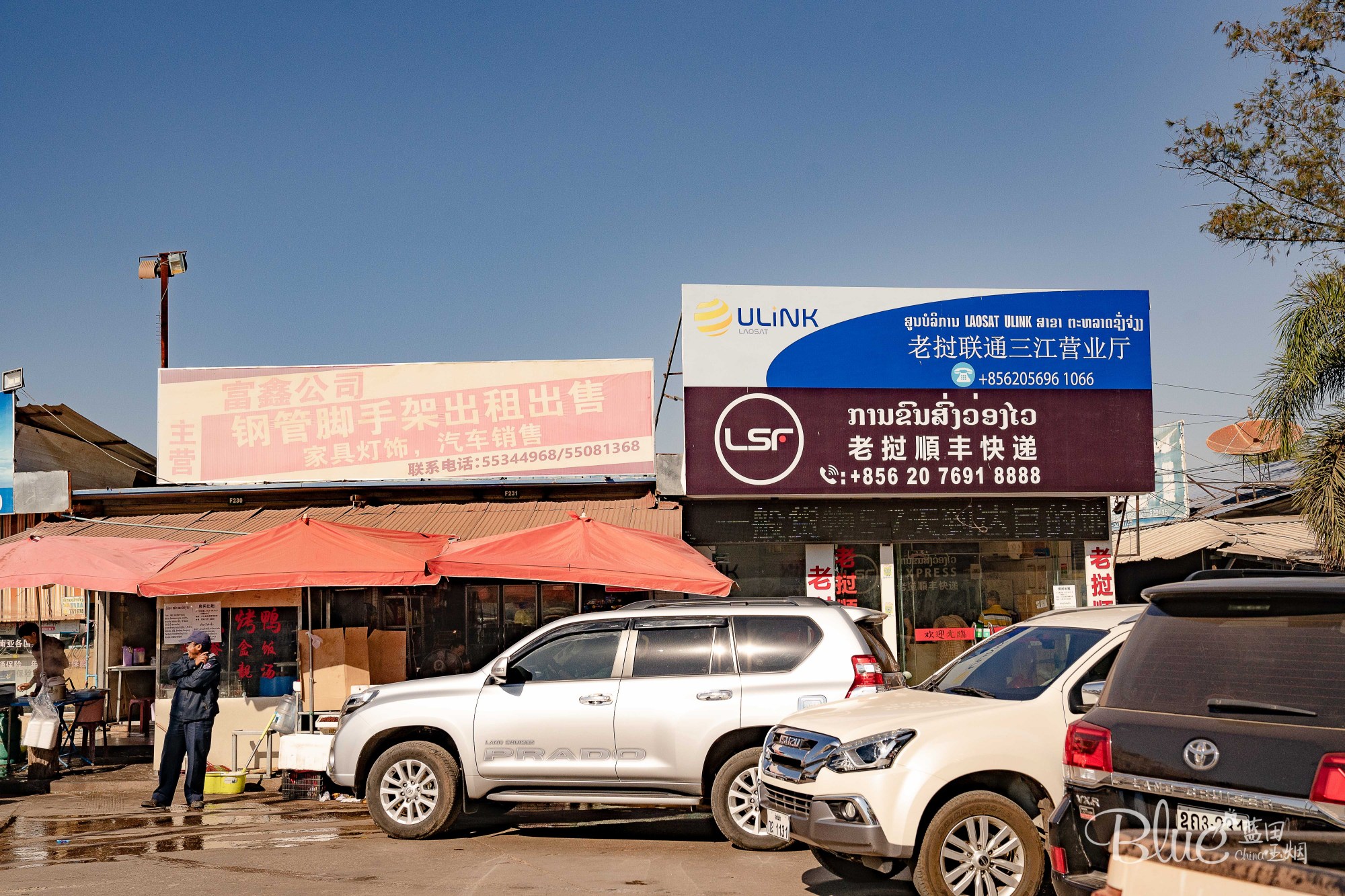 老挝旅游指南书籍,老挝旅游攻略1500字左右