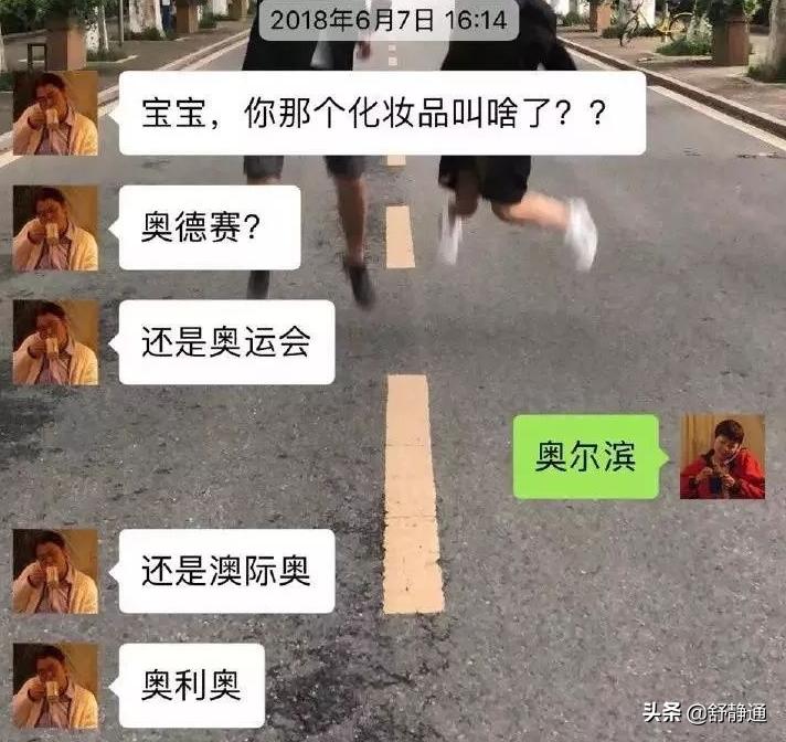 男朋友敷面膜的正确方法 (男朋友第一次敷面膜没有经验)