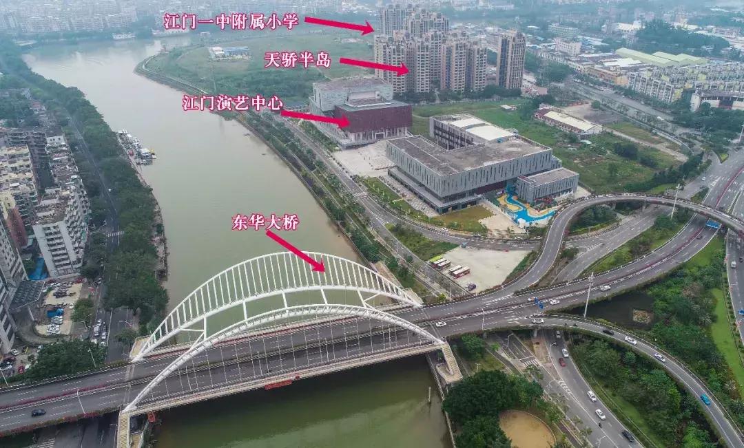 江门滨江新区学校选址,江门滨江新区省实小学规划