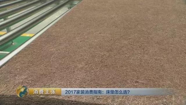 弹簧床垫性价比高的多少钱,弹簧床垫性价比高的推荐