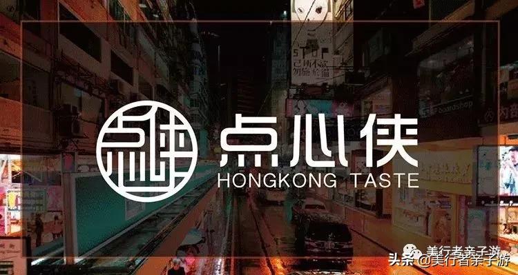 北京遛娃逛吃一条街,北京带娃逛吃攻略