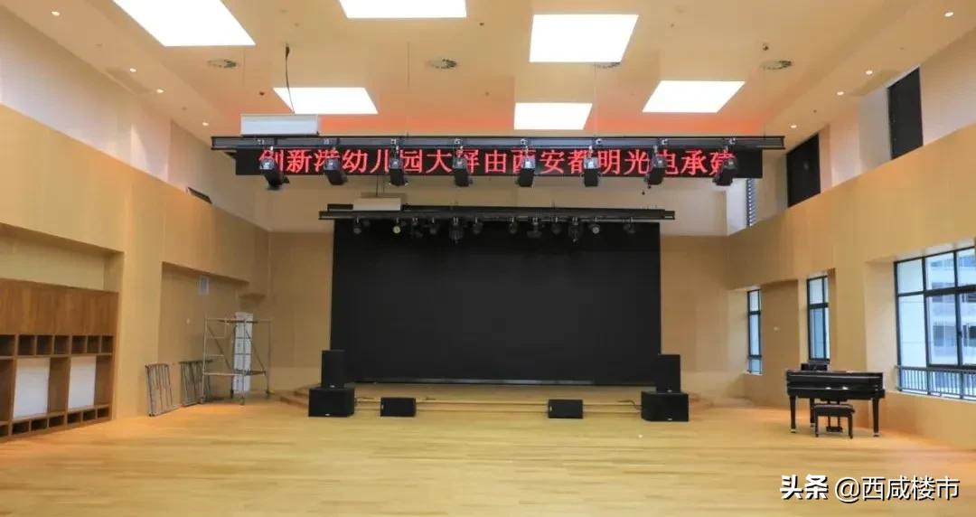 新增的231个学位是什么,5年内新增438万公办学位