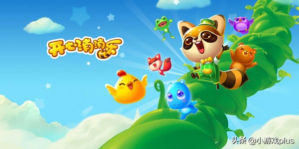 手游发展史全过程,2010年至2024年手游发展史