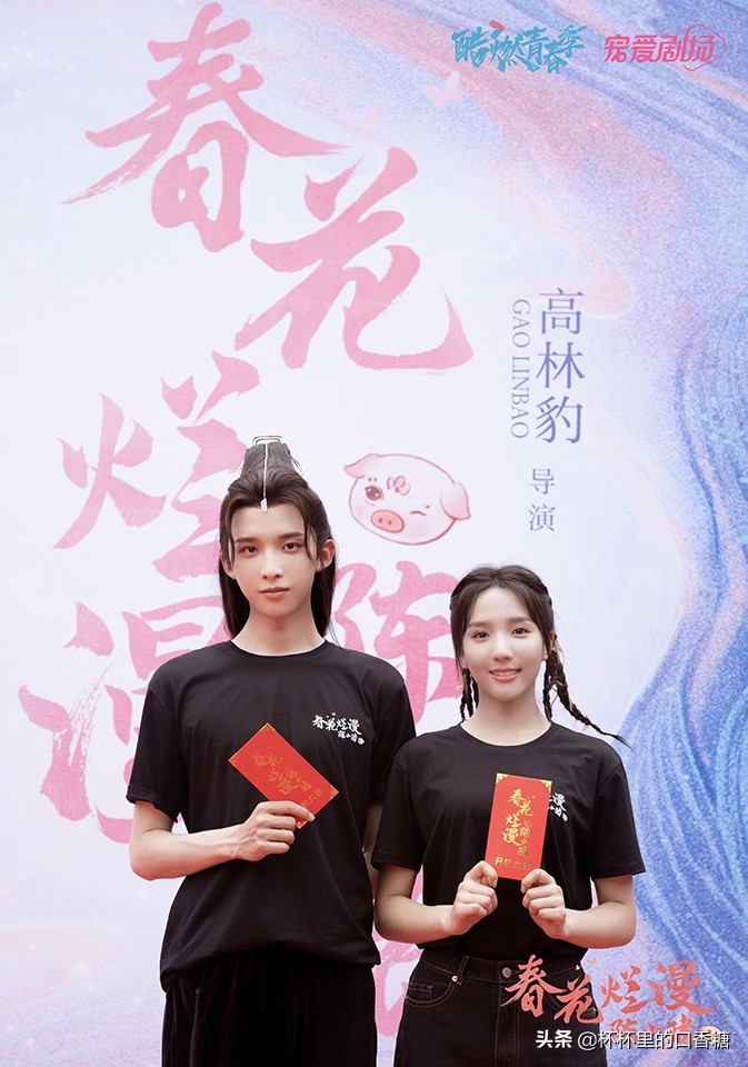 9位同龄不同命女星！赵露思晋升顶流，孟美岐有人气没资源