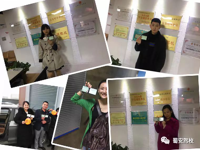 平时练车很好一考试就挂科,练车练得很好一考就挂怎么办