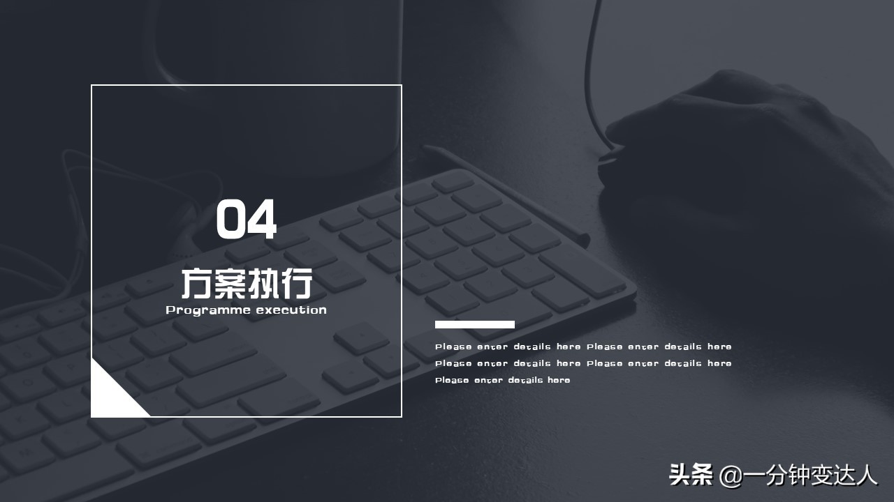 鍝佺墝钀ラ攢璁″垝ppt妯℃澘鍏嶈垂,绾夸笂钀ラ攢ppt妯℃澘