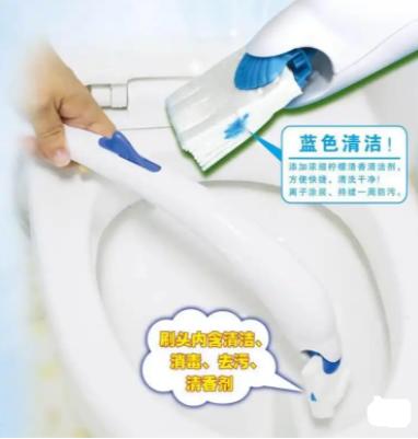 马桶壁出现红色污垢,马桶壁顽固黄垢