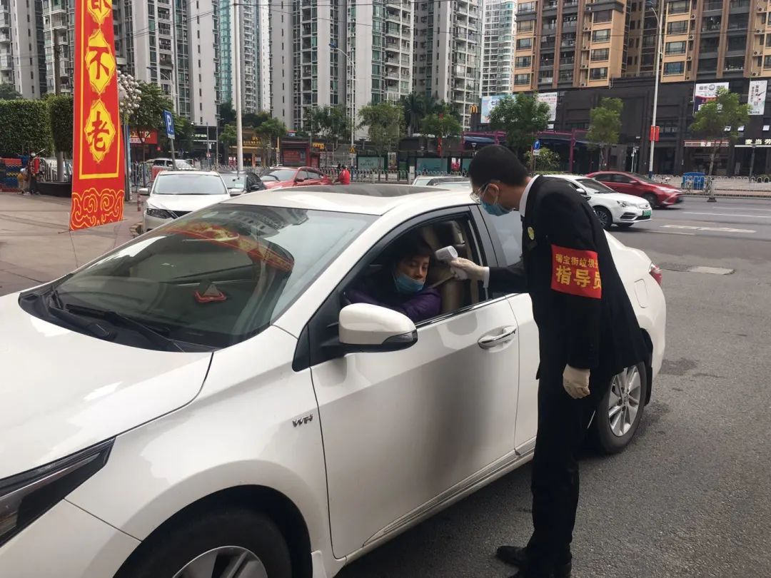 海珠｜超赞！派口罩、送凉茶、防疫心理咨询……瑞宝街蜂巢*党**建线上+线下多重暖心服务