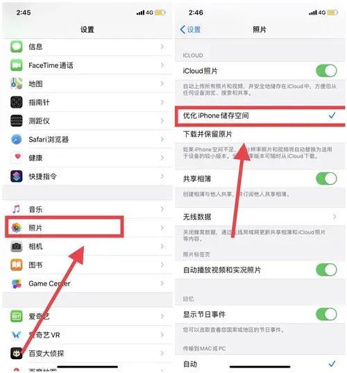 为什么iphone用5年后还是很卡,为什么iphone更新完之后会那么卡