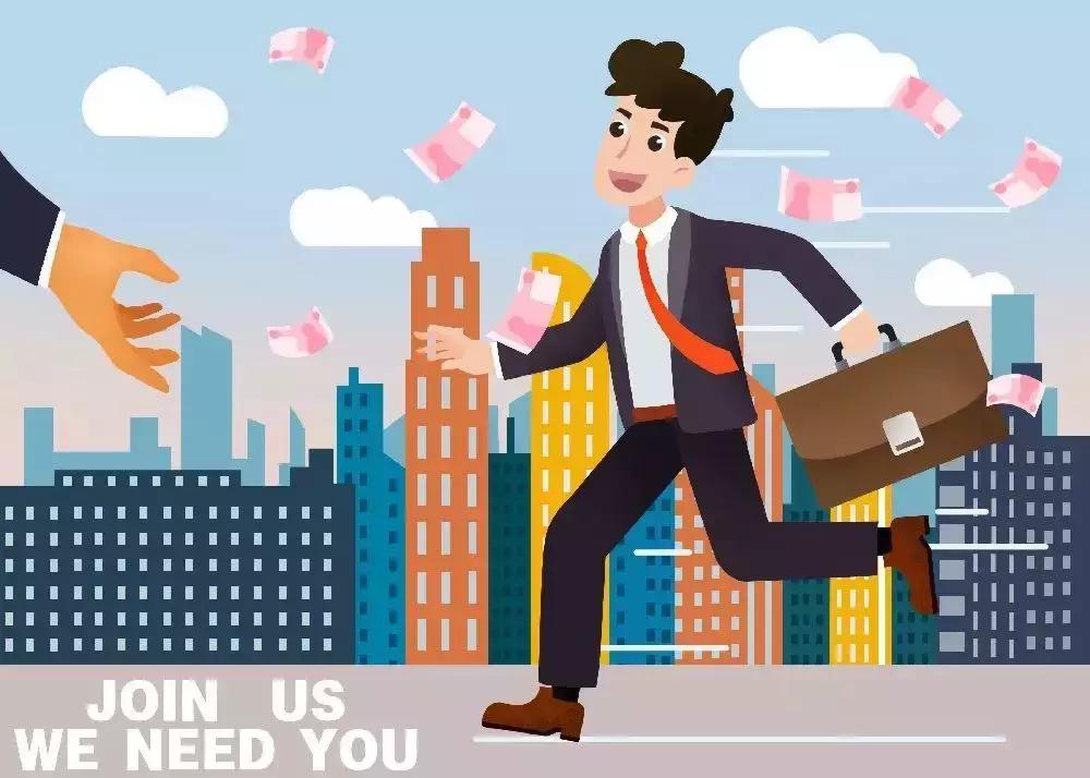 河南大厂直招聘最高工资,河南十大热门招聘岗位