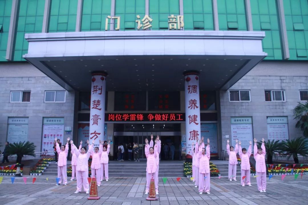 中医药膏方节,膏方养生节