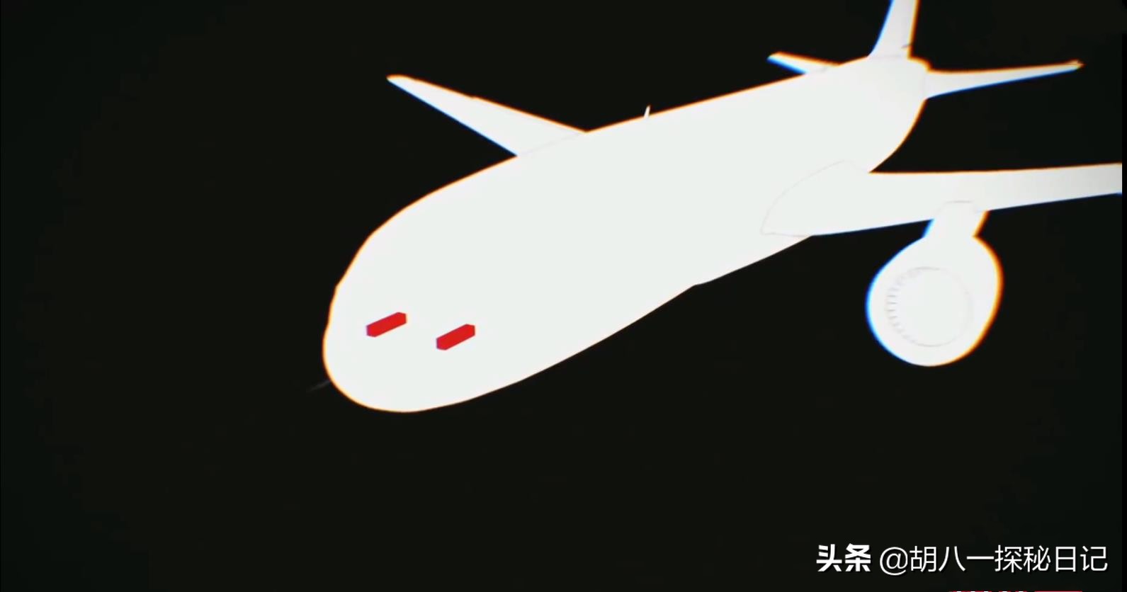 马航370消失多少年,马航370真实事件到底找到了吗