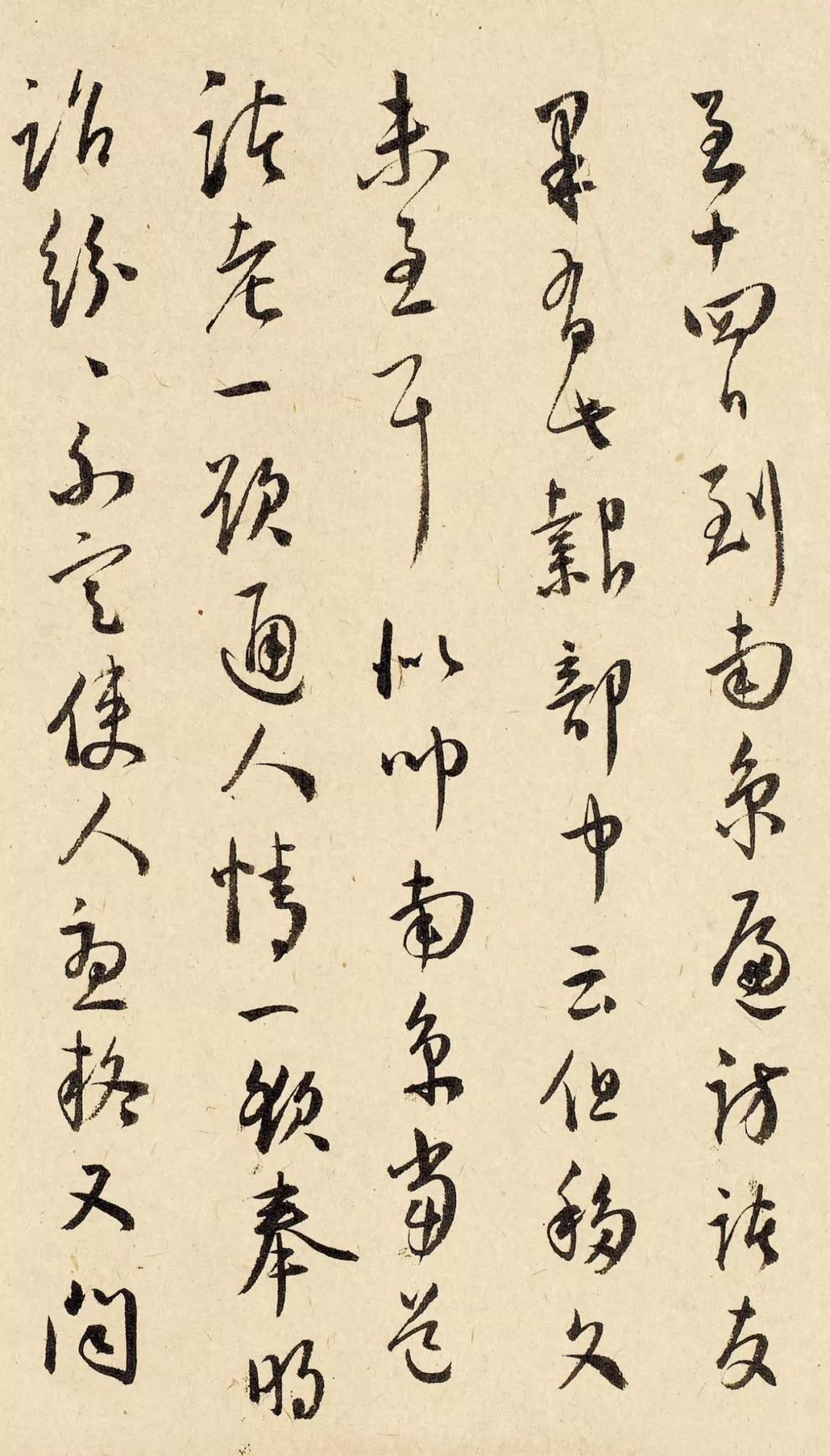 王宠小楷临帖大全,王宠小楷字看上去很松散