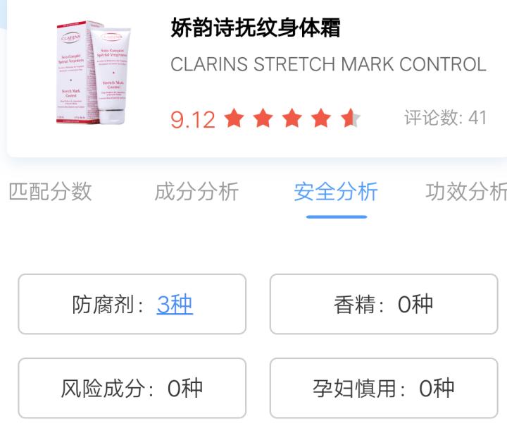 孕妇可以用的护肤品有哪些牌,御泥坊护肤品孕妇可以用吗