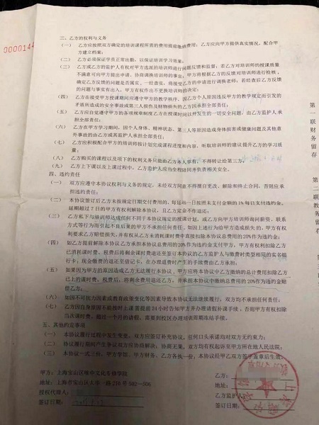 饮水机热水烫到小孩手怎么办,小朋友被饮水机水烫伤