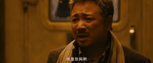 一边哭一边笑但不是很想笑,一边笑一边哭的厉害