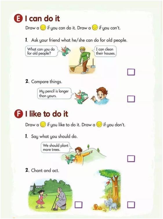 湘少版小学英语6年级上,湘少版小学英语六年级上册