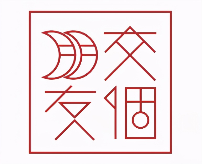 电商直播gmv是什么,2022年直播电商gmv数据