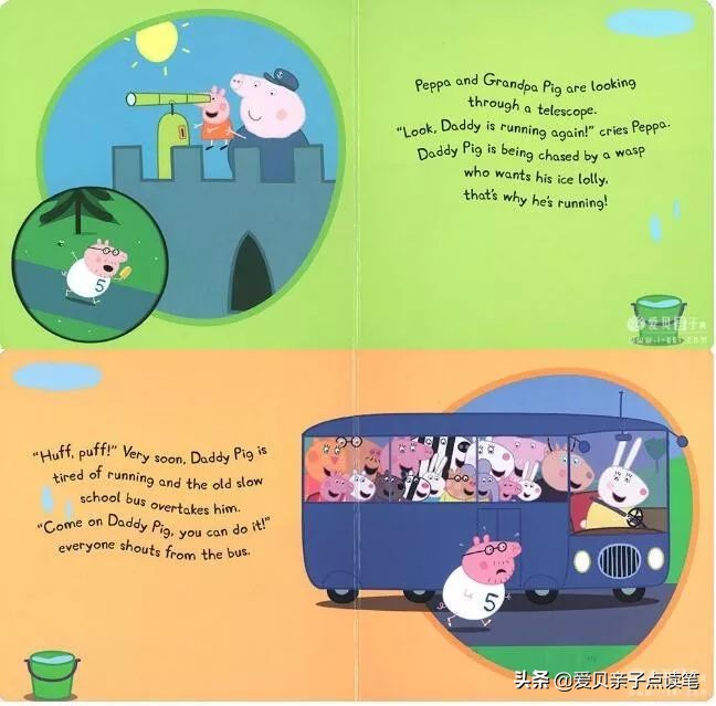 粉红猪小妹讲鬼故事,粉红猪小妹绘本原版