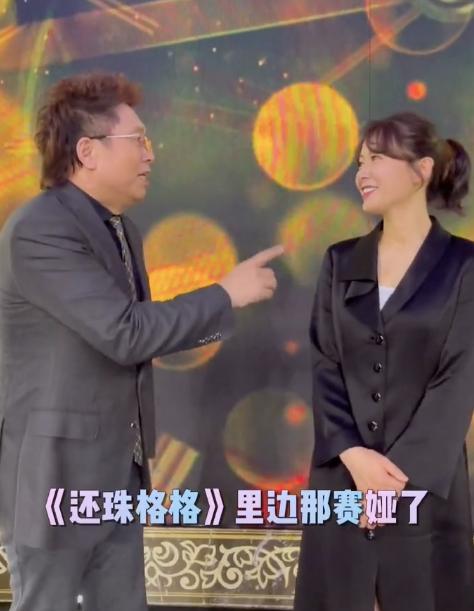 塞娅公主个人简介,塞娅公主完整视频