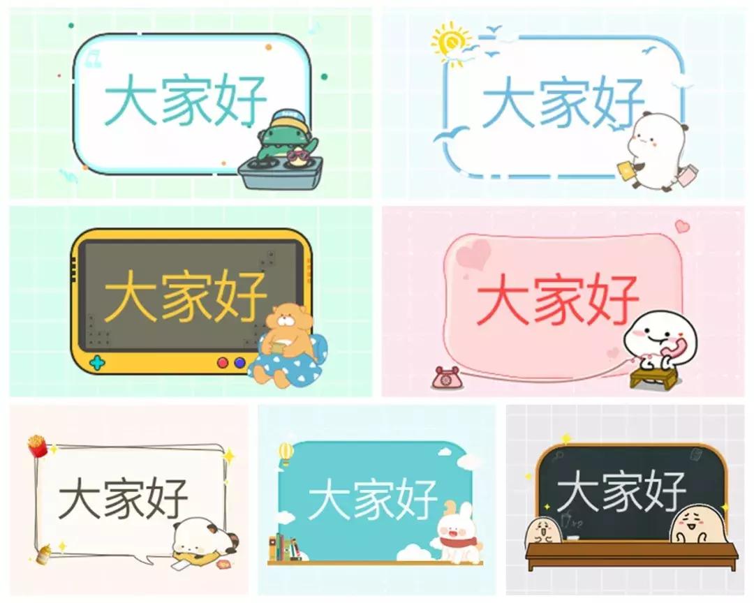 打死我也不承认，用过这么羞耻沙雕的QQ签名