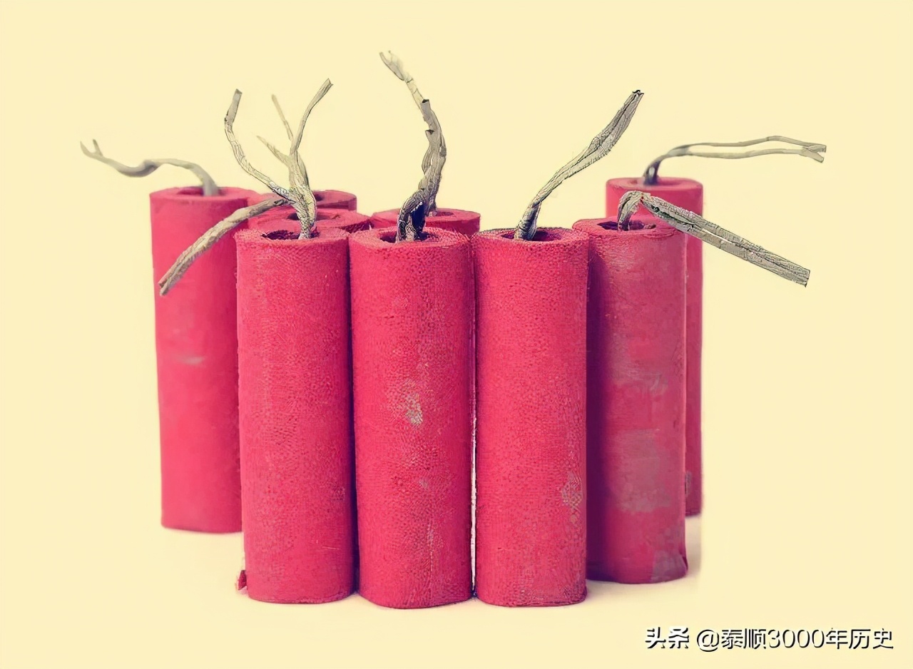 泰顺游戏,泰顺最好玩的游戏