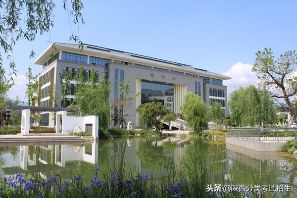 魅丽校园行之-汉中职业技术学院