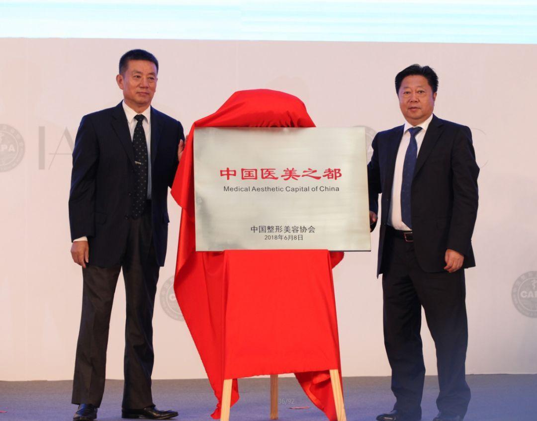 成都为什么被称为天府之国,为什么成都是时尚之都