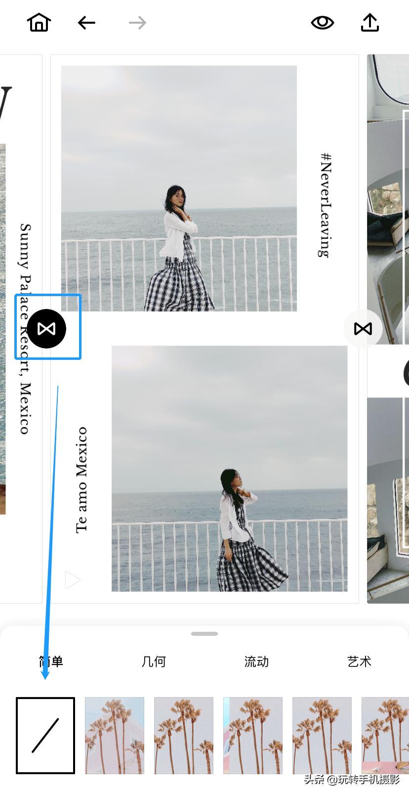 拼图app能拼图100个,实用的拼图软件app免费版