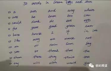 「廖彩杏开讲」第九课GreenEggsAndHam,内附资源*载下**）