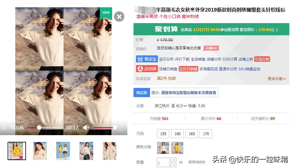 9种快速实用的高效学习方法,9个技巧帮你搜索加权