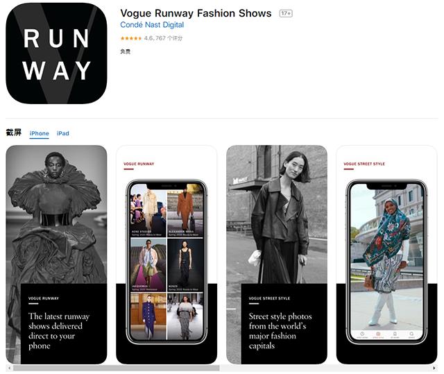 设计师必备app苹果手机,苹果手机设计软件免费