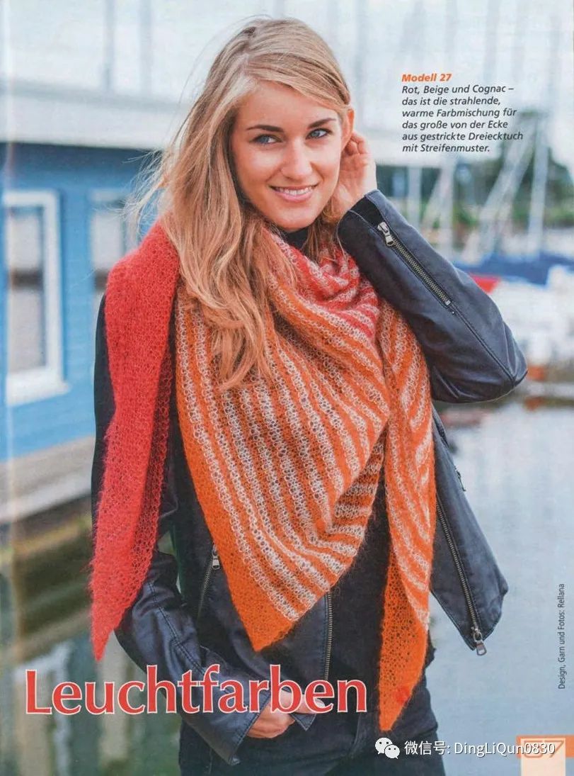 艾米丽的毛衣连衣裙编织图解,针织披肩的样式和织法长款