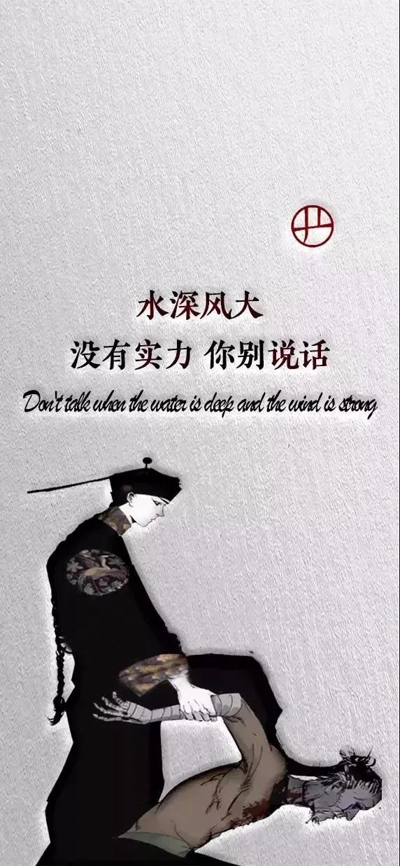 浣庤皟鏂囧瓧澹佺焊瓒呮竻,澹佺焊楂樼骇鏂囧瓧澹佺焊