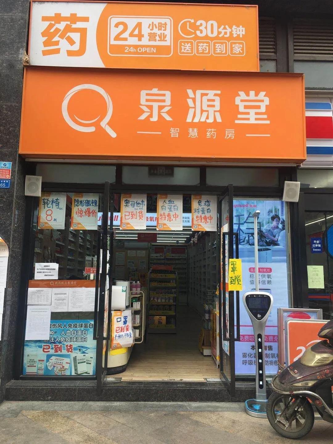 口罩越来越好买,口罩越来越便宜了