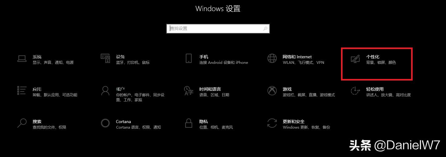 windows10右下角图标不显示了,windows10语言栏没了怎么解决