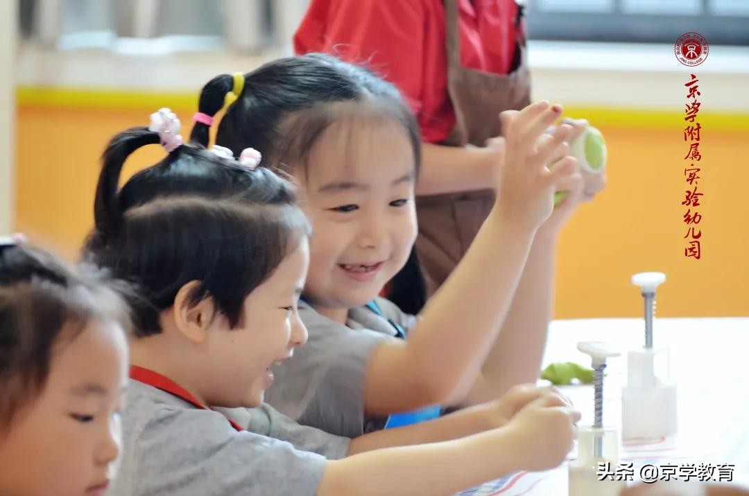 幼儿园庆中秋演绎不一样的活动,国庆与中秋节同庆幼儿园活动