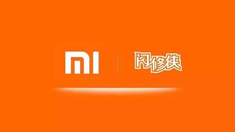 小米上门服务主要做什么,小米九号智能服务