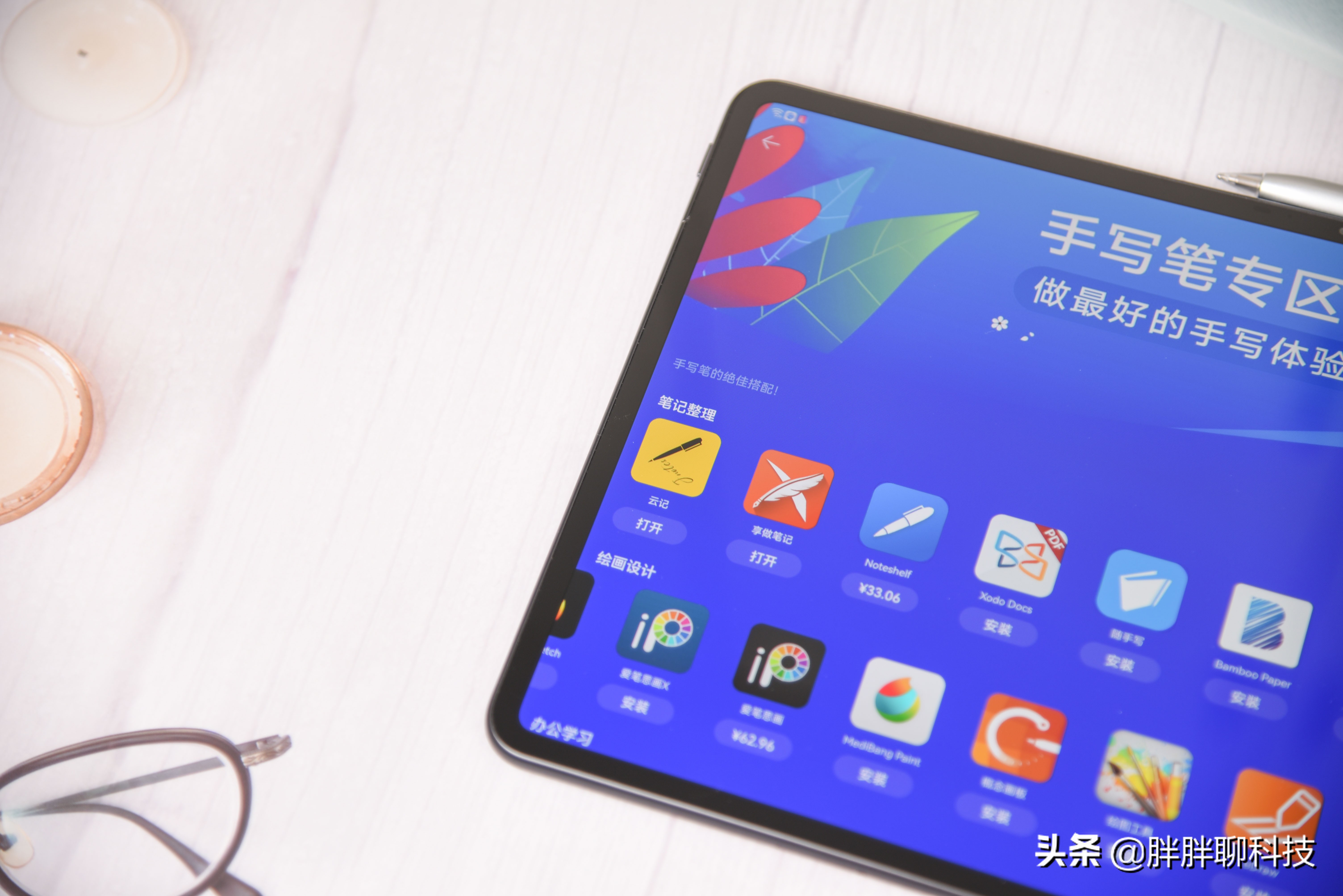 华为matepadpro鸿蒙好用不,华为matepadpro与matepad11pro