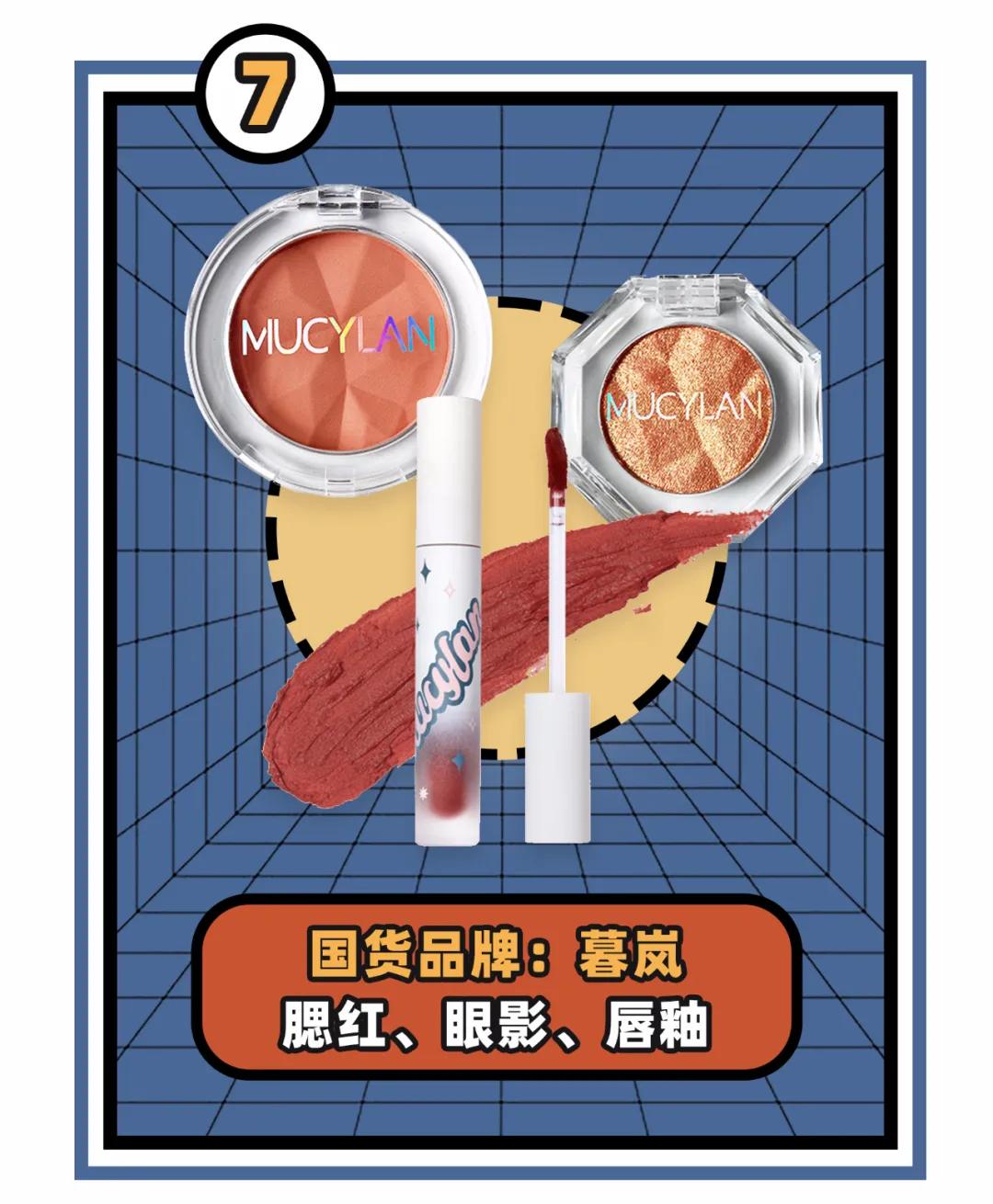 国货之光鸿星尔克四张图,从鸿星尔克看国货之光