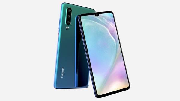 华为jkm-al00b老是跳出广告怎么办,华为手机怎样关闭烦人的广告