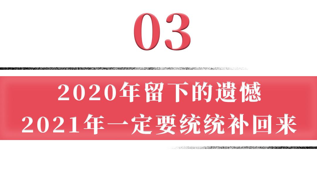 在上海生活必须知道的100件事,来上海做这7件小事