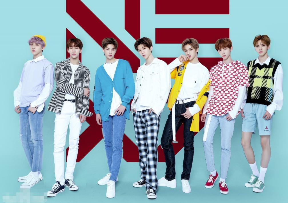 百分九出道夜乐华七子,沙雕男团百分九乐华七子