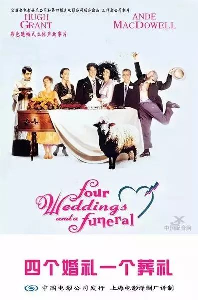 笑到肚子疼的喜剧电影,国外喜剧电影大全免费