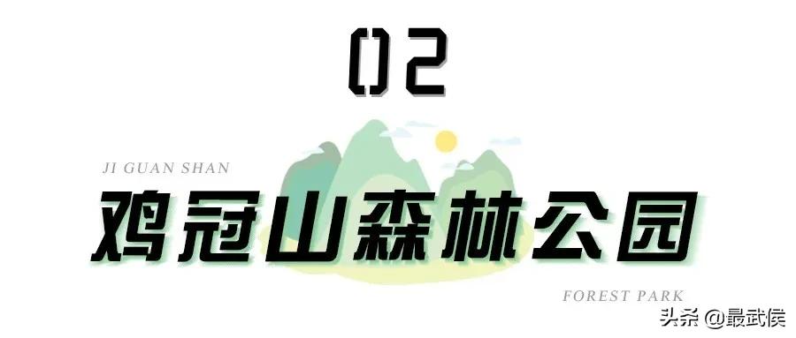成都周边避暑一日游玩水古镇,成都周边免费避暑古镇地点推荐