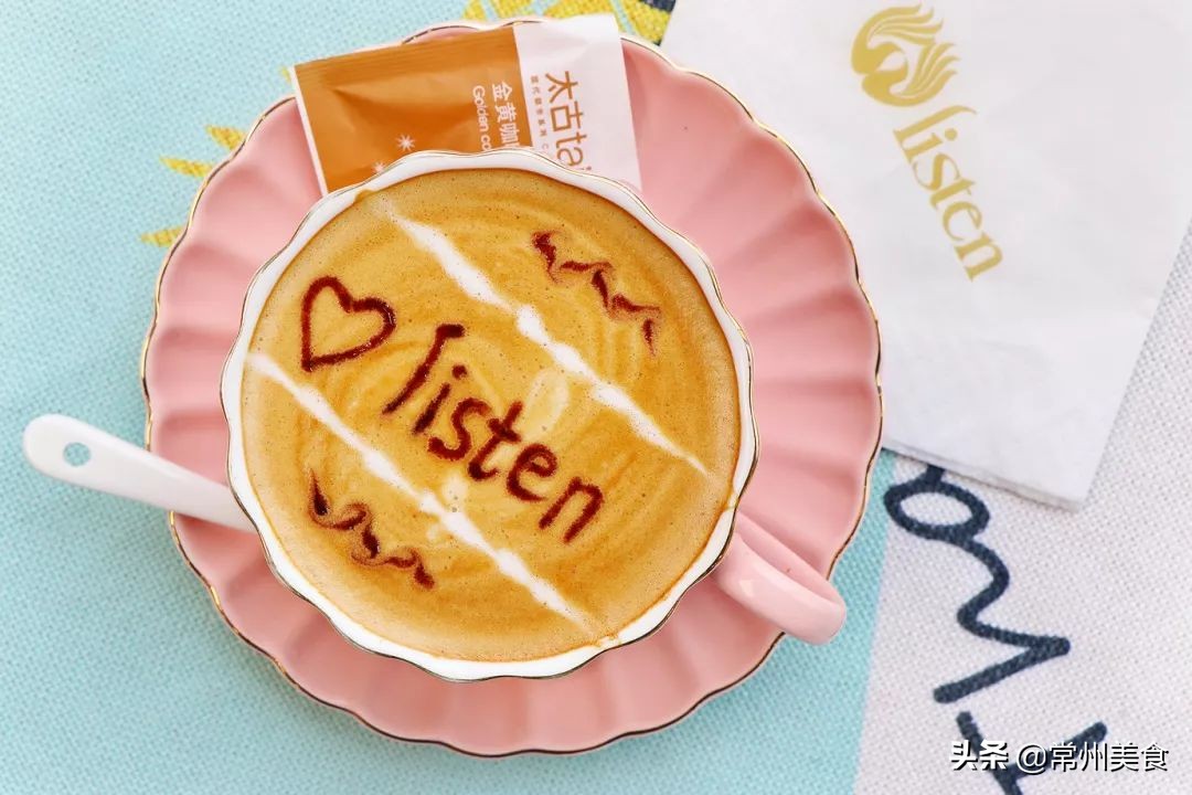 常州哪里有好玩的饮品店,过年常州好玩的地方推荐