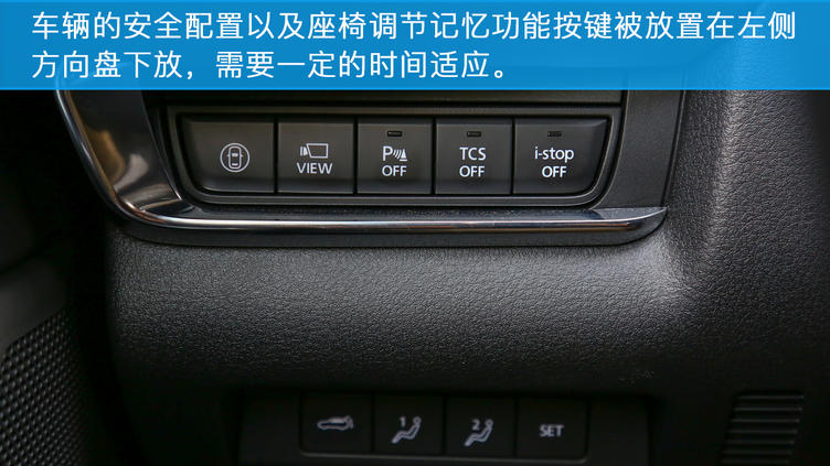 长安马自达cx-30基本操作,2021马自达cx42.0试驾视频